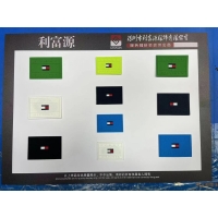 PVC硅膠膠章